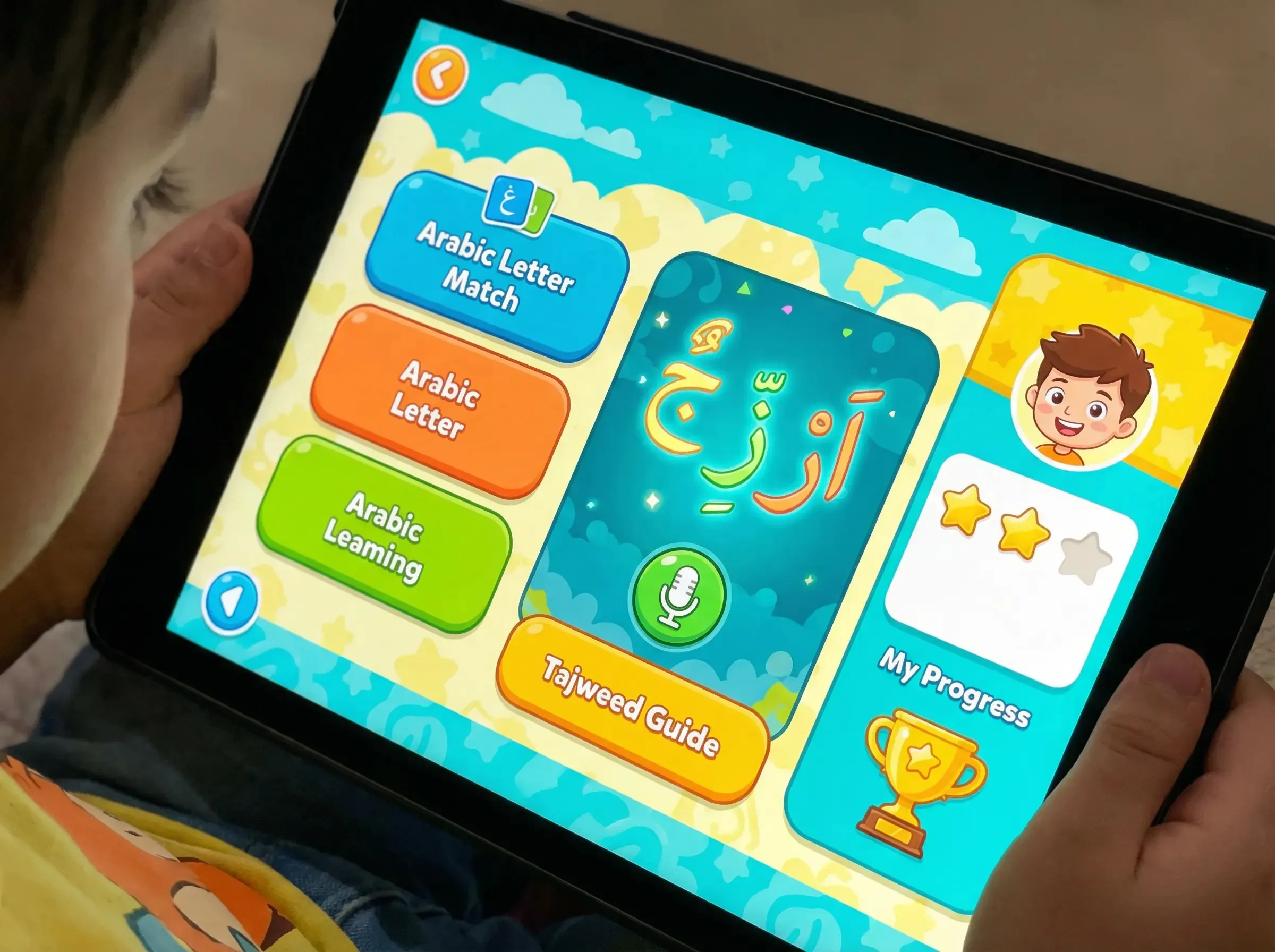 Interactive digital tools used in Quran online Islamic school program, featuring colorful Arabic letters and engaging educational games
