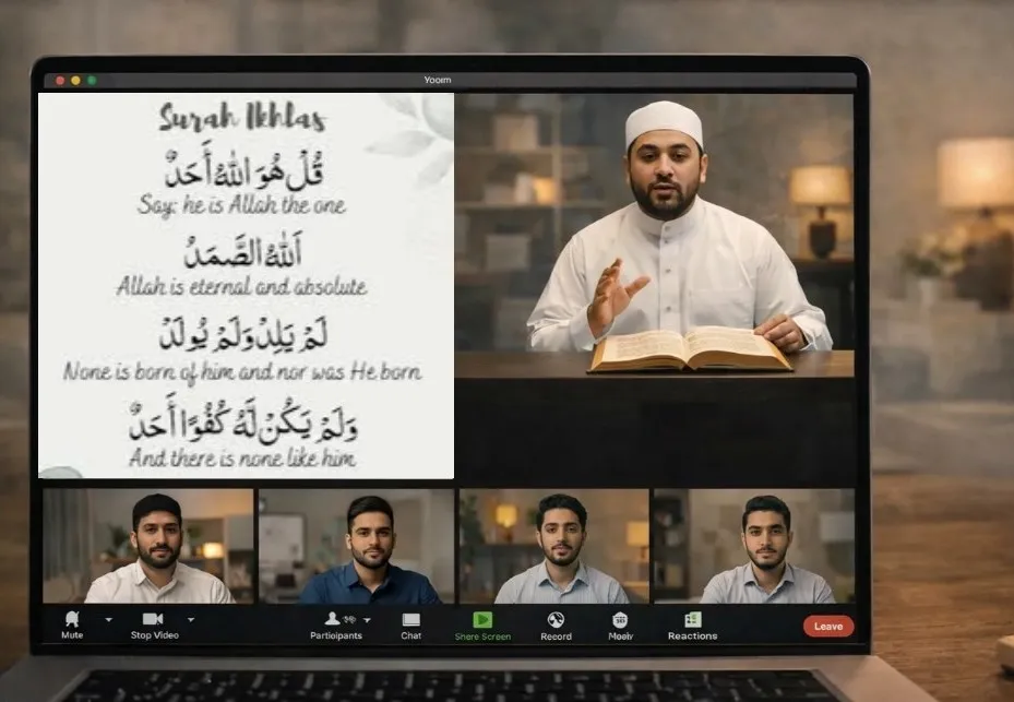 Tafseer Quran interpretation course for understanding deep meanings of Allah's words in online Islamic studies programs for adults