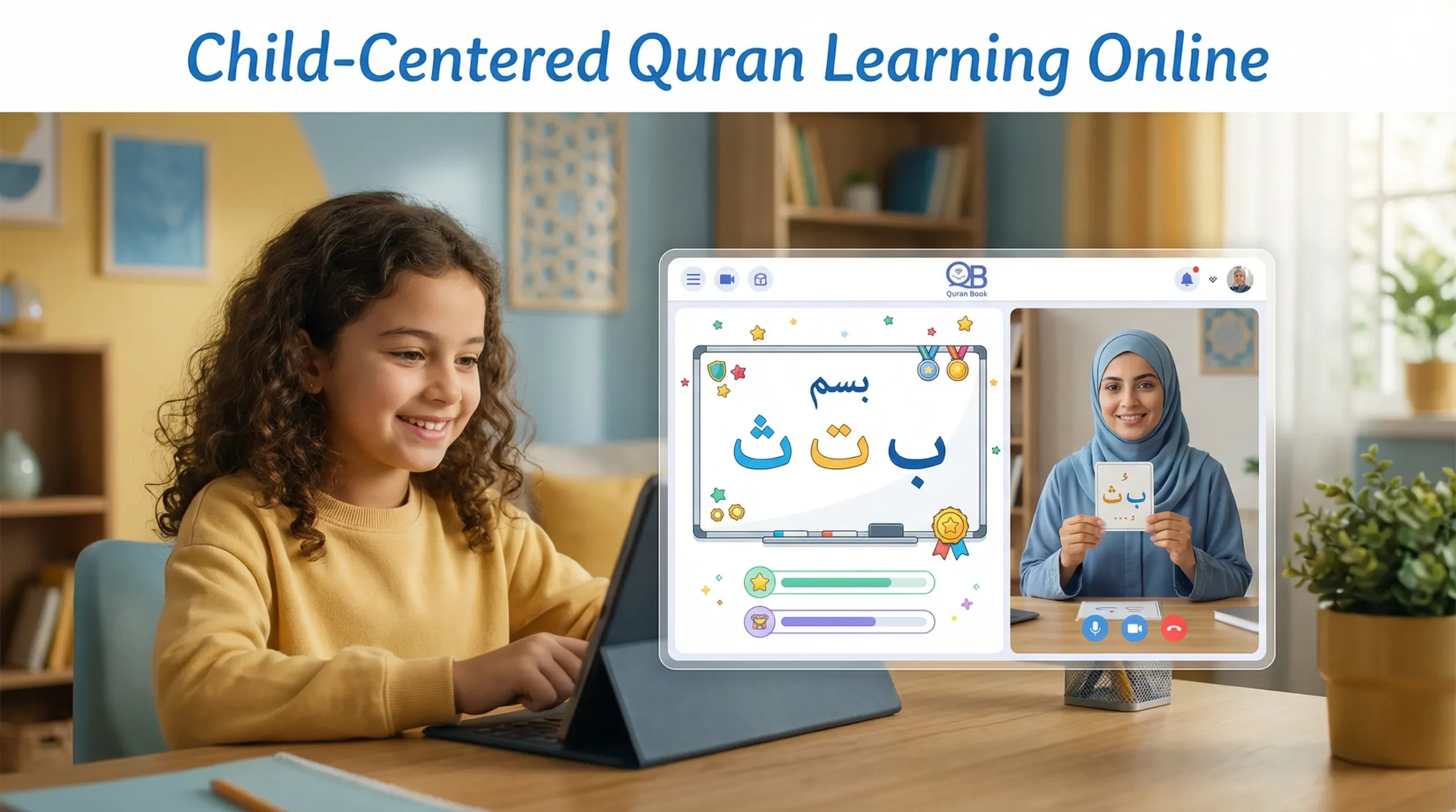 Child-centered Quran learning with interactive activities - effective Quran memorization techniques for kids