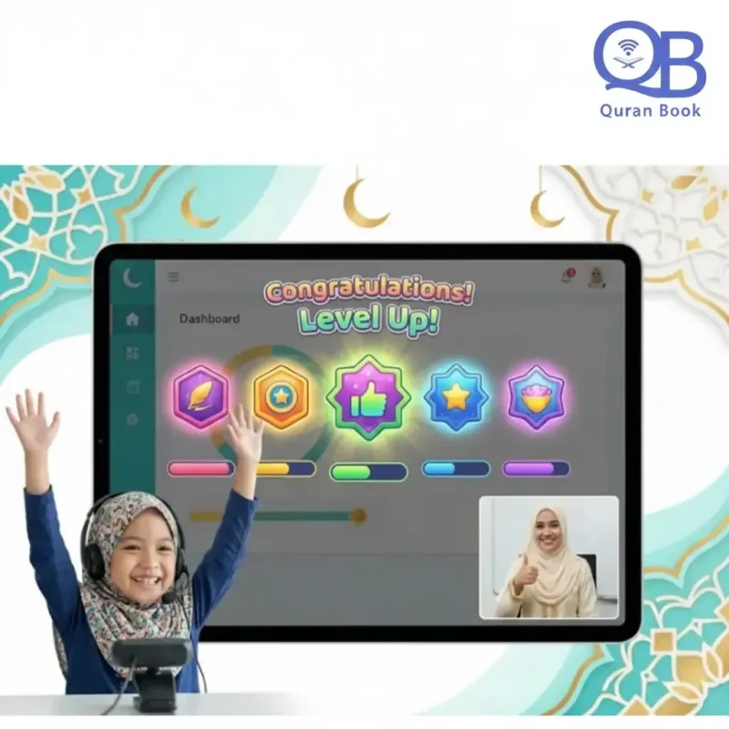 Student celebrating achievement in online Quran class