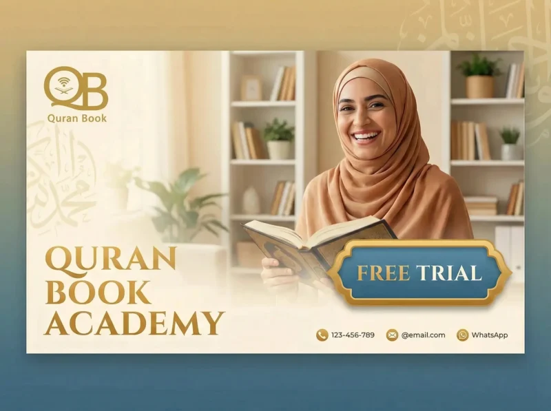 Book your free trial Quran lesson for adults at Quran Book Academy