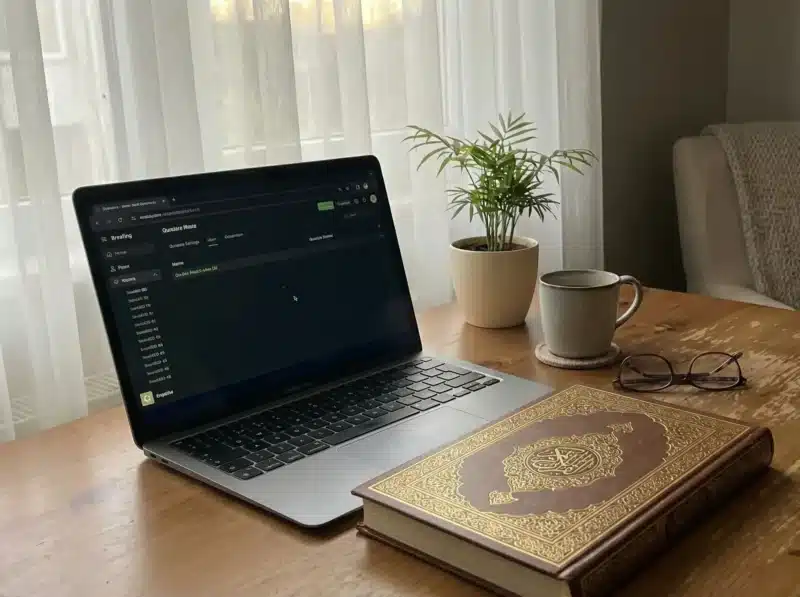 Mastering the 10 Quranic Qiraat styles with Al-Azhar University tutors