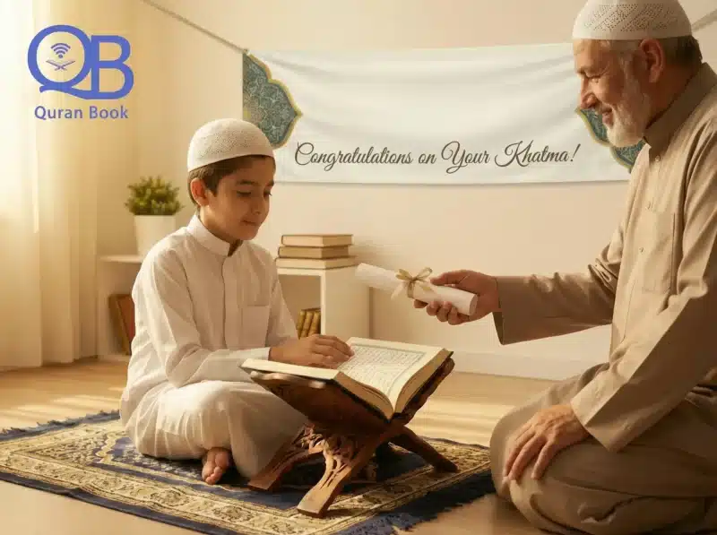 A young student celebrating the completion of the Quran (Khatma) and receiving a certificate from his teacher.