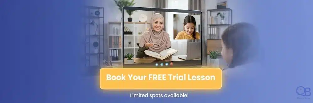 Book free trial Quran lesson Surah Al-Mulk - surah al mulk benefits start learning today