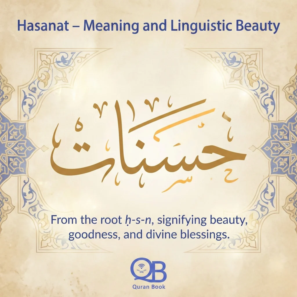 Powerful Hasanat in Islam: Your Complete Guide to Good Deeds That Multiply Rewards