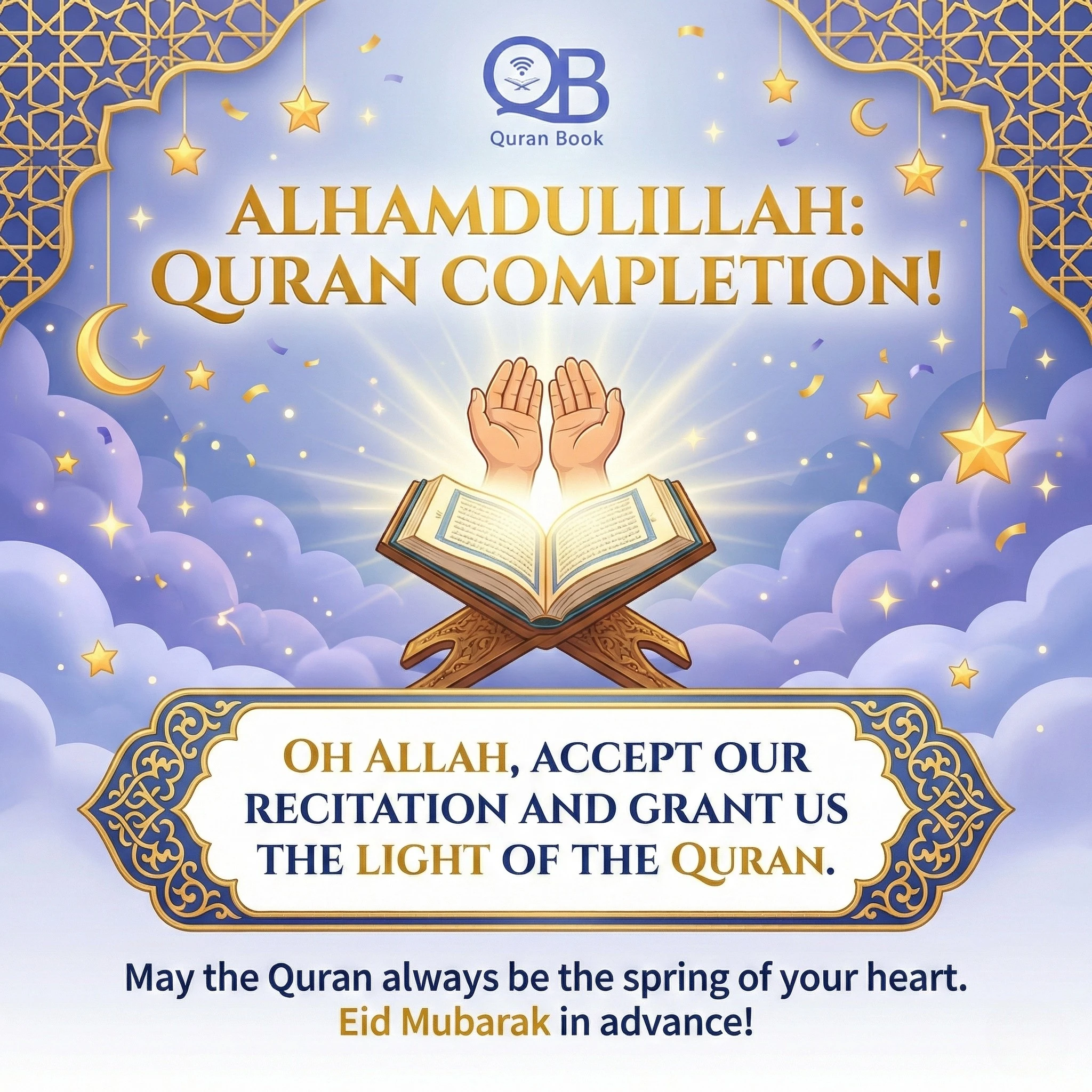 Quran Khatam completion - how to finish Quran in Ramadan successfully