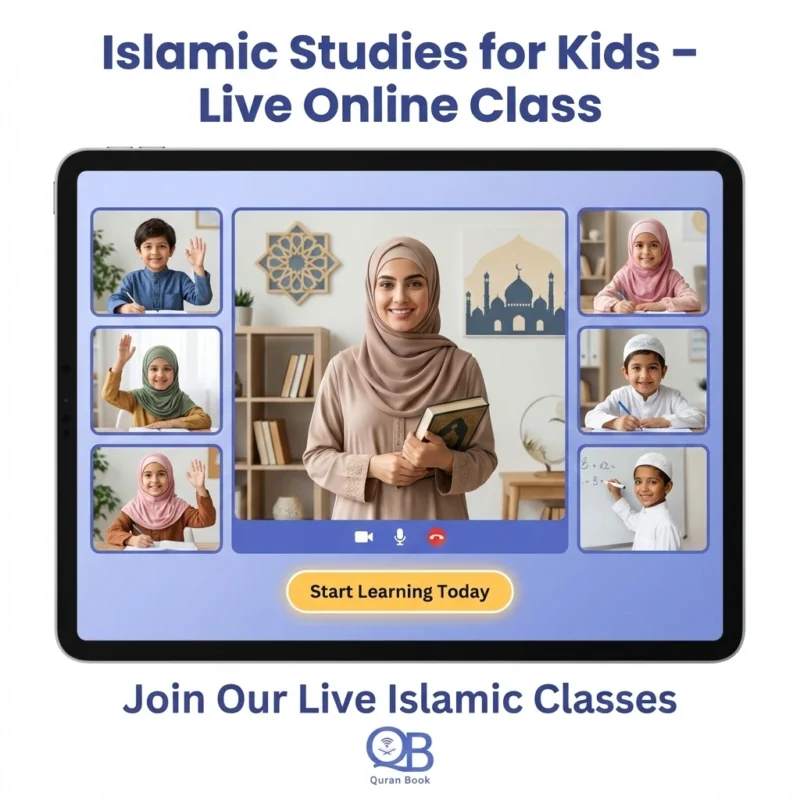 Islamic studies for kids online - live virtual classroom