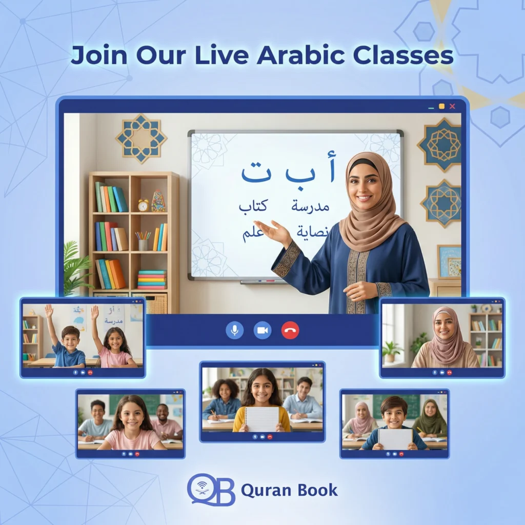 Live Zoom session in online Arabic classes for kids and adults