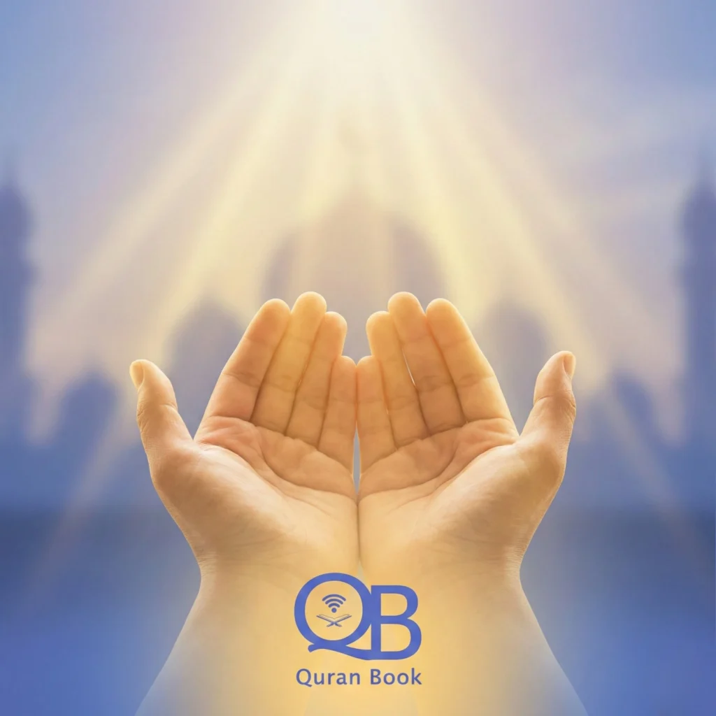 How to Make Dua for Beginners: Powerful Steps to Connect with Allah