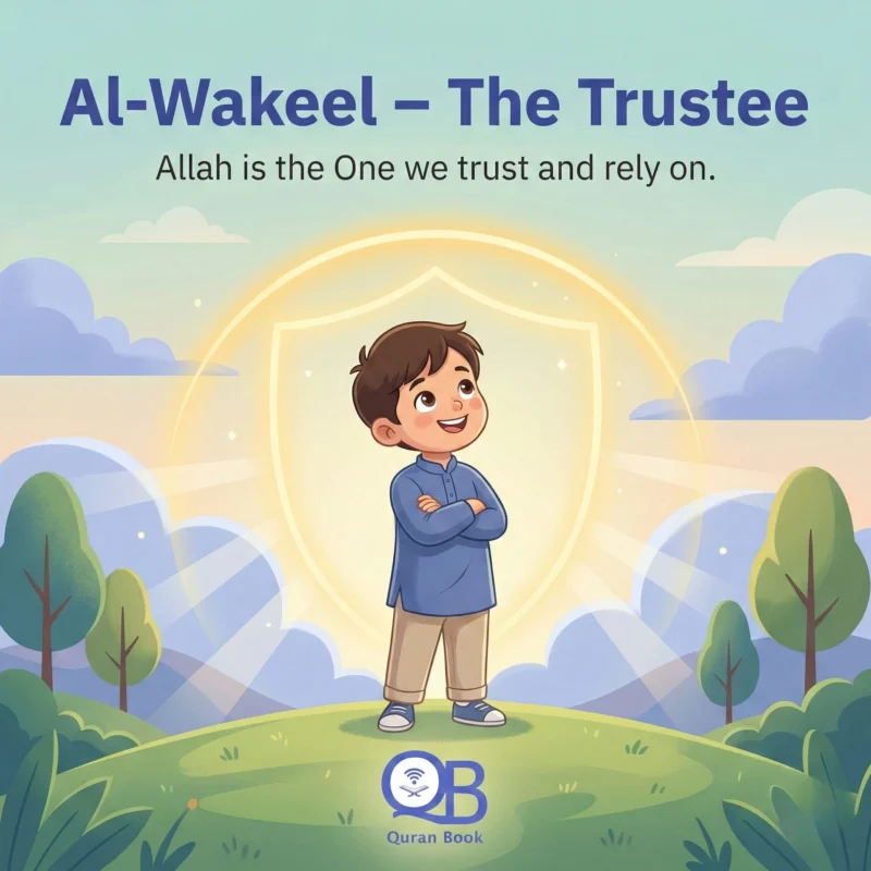 Al Wakeel meaning for kids The Trustee superhero concept illustration