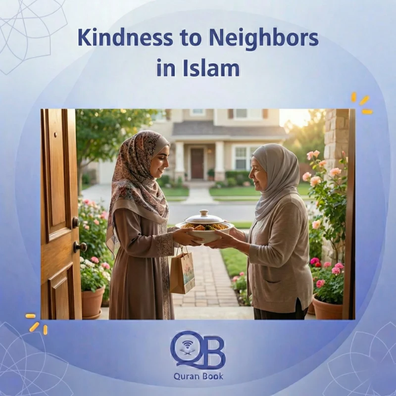 Being kind to neighbors — Islamic etiquette and Islamic values