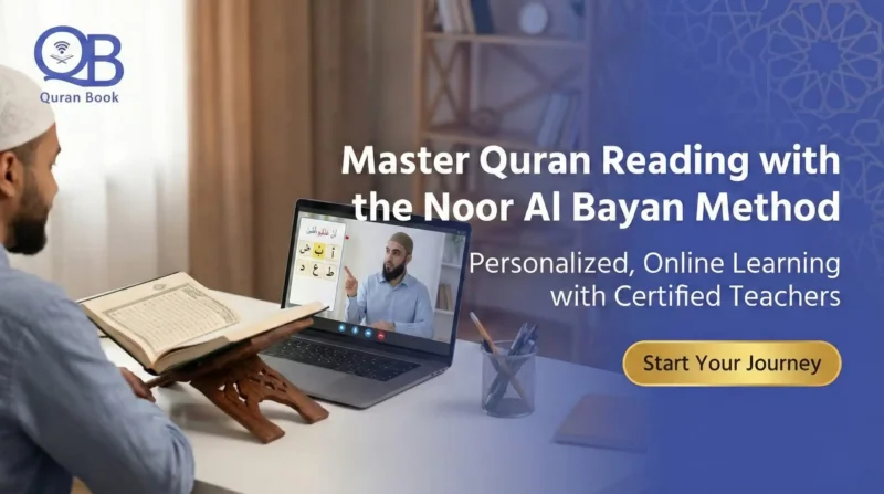 Student learning Noor Al Bayan Method for Quran reading via online Zoom session with certified teacher
