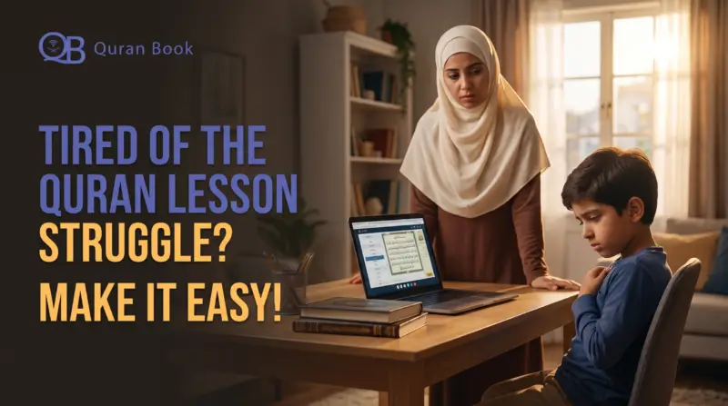 Quran reading for beginners with the Nour El Bayan program for kids