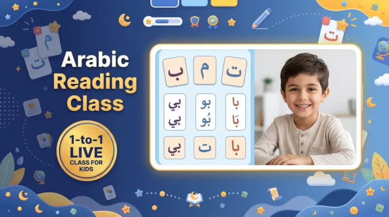 Online Quran teacher guiding a child through an interactive Quran reading lesson