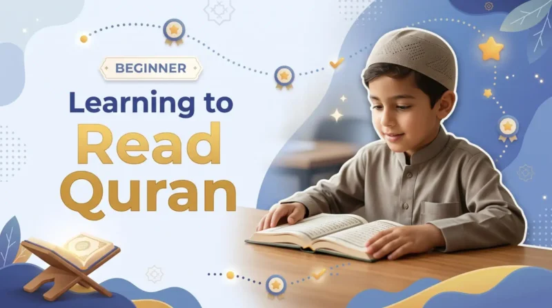 Student reading and reciting the Quran in an online class after completing the Quran reading course