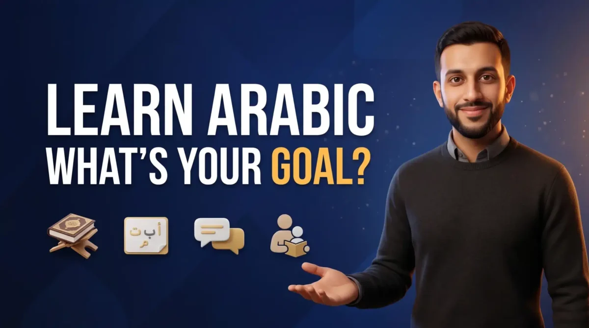 Video preview for Quran Book Online’s Arabic lessons for adults online